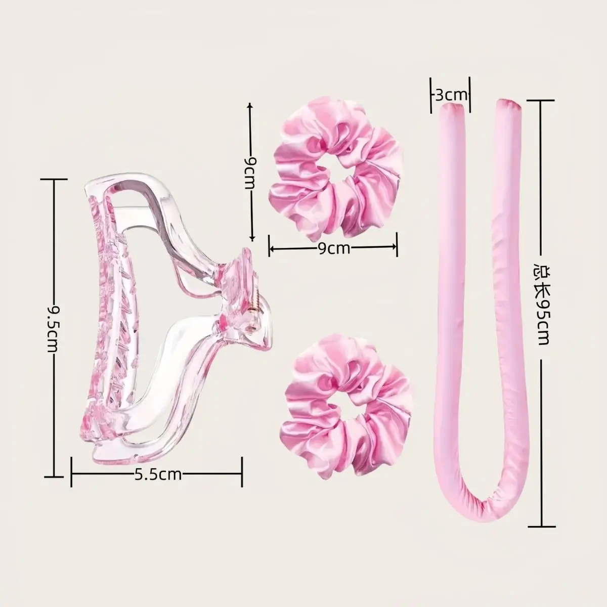 Heatless Curling Rod Headband No-Heat Silk Ribbon Curling Rod Hair Rollers for Curls with Hair Claw Clip—Lazy Natural Soft Waves