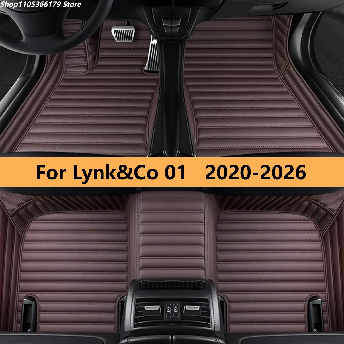 

Автомобильные коврики для Lynk&Co 01 2020-2026: полный комплект, защита от грязи, ковровые покрытия, коврики для ног в салон автомобиля