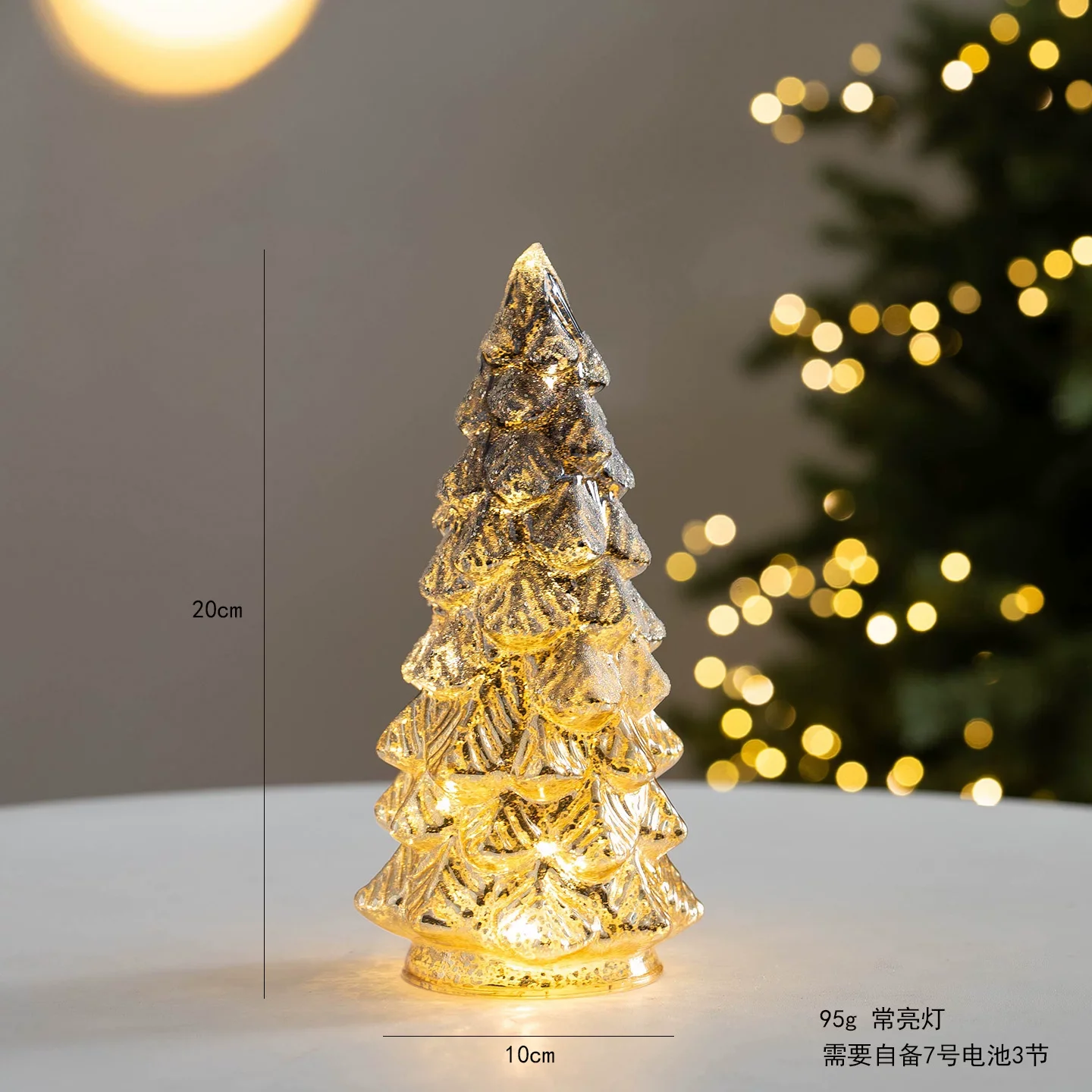 装飾ガラス製クリスマスツリー-デスクトップ発光オーナメント-雰囲気づくり-シーンアレンジメント-写真