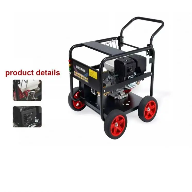 Supply High Pressure Cleaning Equipment Washing Machine Paint Rust Removal Ultra Water Jet Blaster