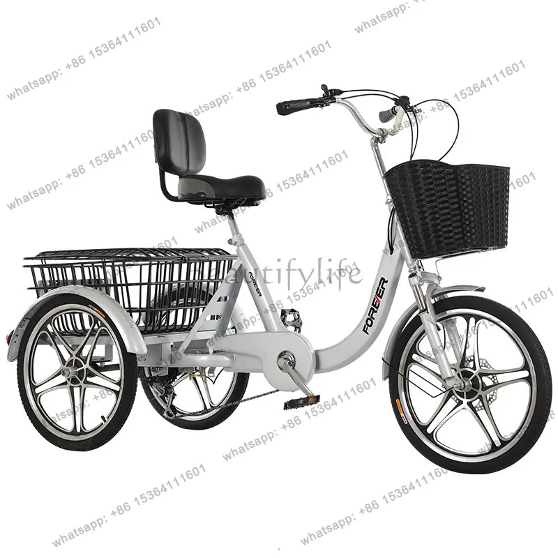 

Elderly tricycle pedal Double pedal Self-propelled adult tricycle