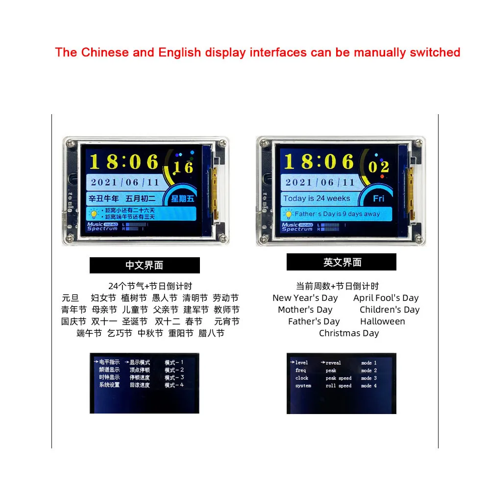Imagem -02 - Lcd Music Spectrum Display Analyzer Indicador de Nível Áudio Ritmo de Luz Relógio Digital Lembrete de Férias Controle Remoto 2.4