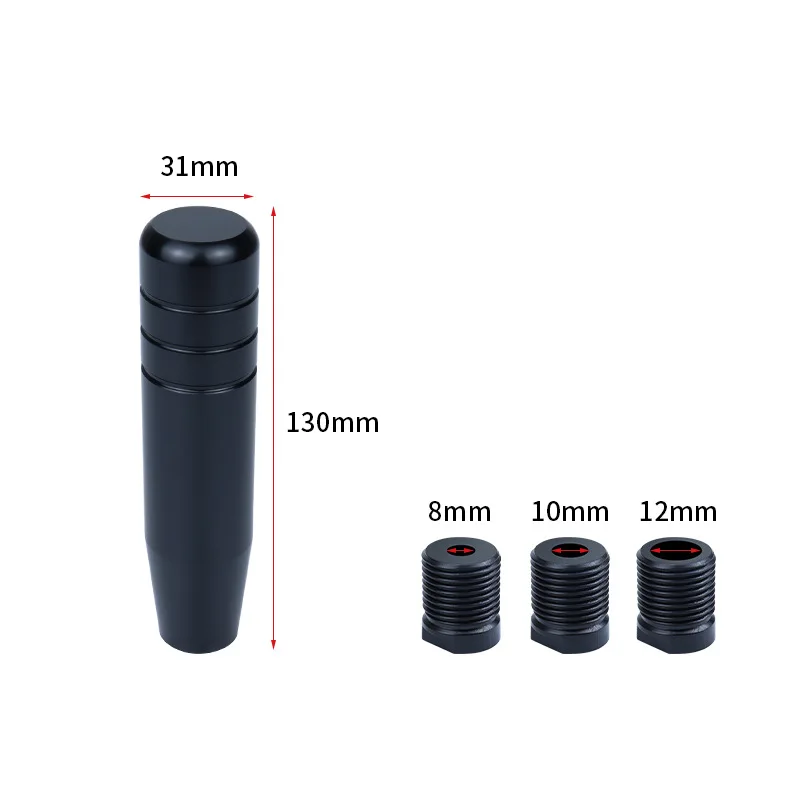 

Универсальная 13 см автомобильная алюминиевая ручка переключения передач, ручная автоматическая коробка передач, ручка переключения передач, рычаг переключения передач