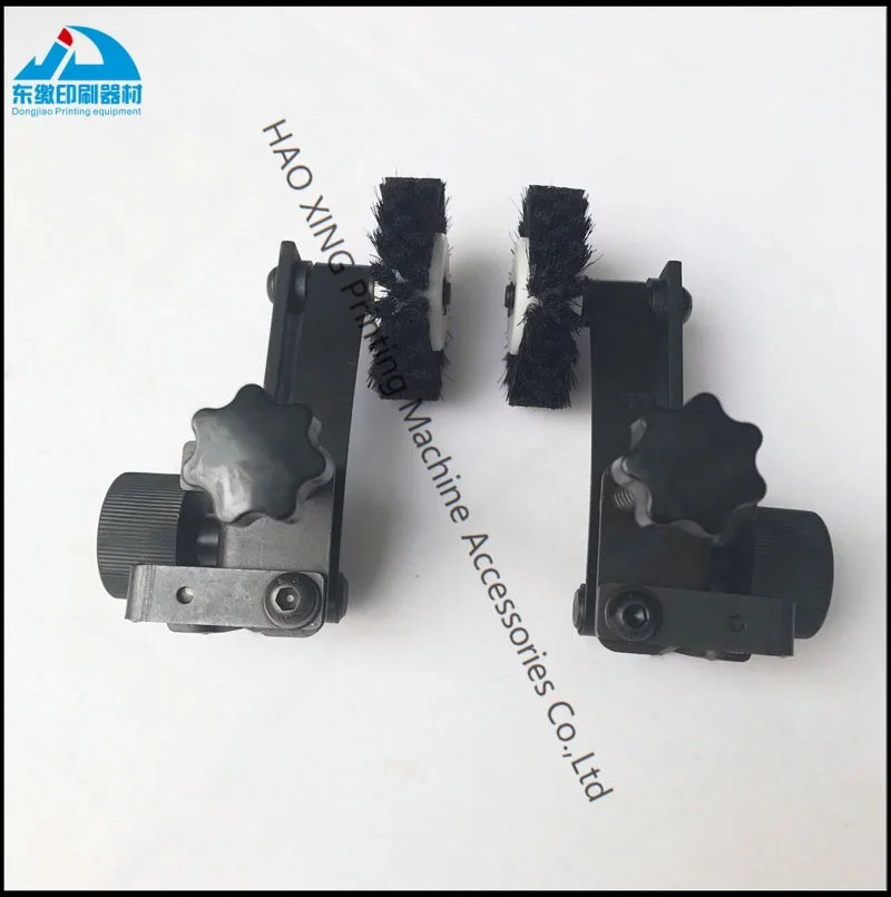 Pièces de rechange pour machines d'impression KBA 105, assemblage de roue de brosse en papier, pièces de rechange pour machines d'impression Offset, roue de brosse