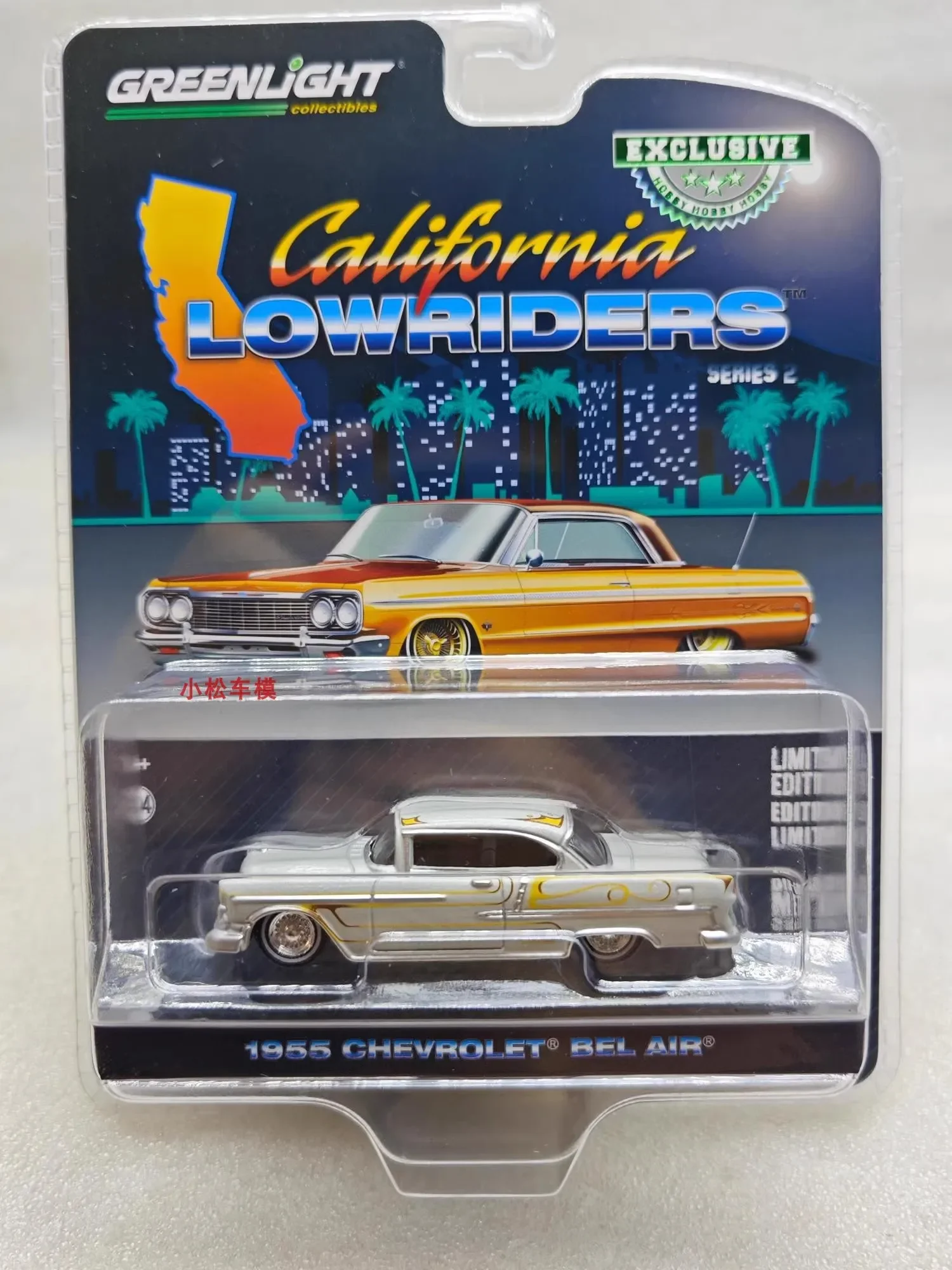 

Модель автомобиля из литого металлического сплава 1:64 1955 Chevrolet Bel Air, игрушки для подарка, коллекция W1332