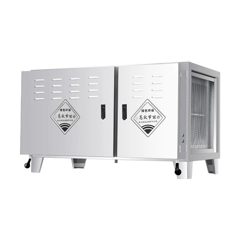 

Low-altitude fume purifier, kitchen environmentally friendly barbecue smokeless purification and deodorization