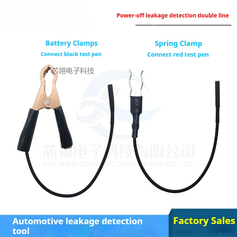 Auto Leakage Detector Auto Repair Parasitic Current Detection Leakage Repair Auto Dark Current Test Circuit Tool