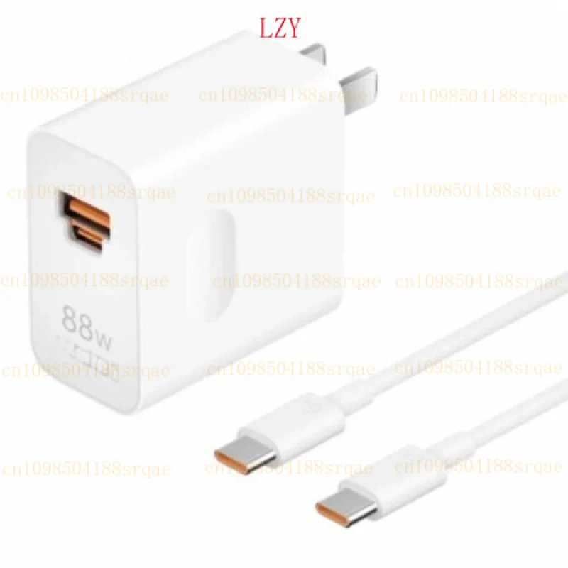 

Настенное зарядное устройство для HUAWEI SuperCharge Max 88 Вт с кабелем для Mate60 50 P60 Matepad pro