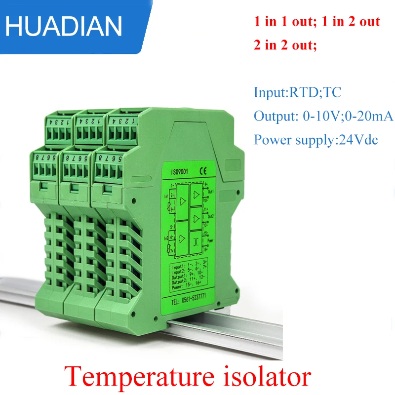 

1 in 2 out thermal resistance temperature signal isolator rtd thermocouple PT100 to 0-5v converter