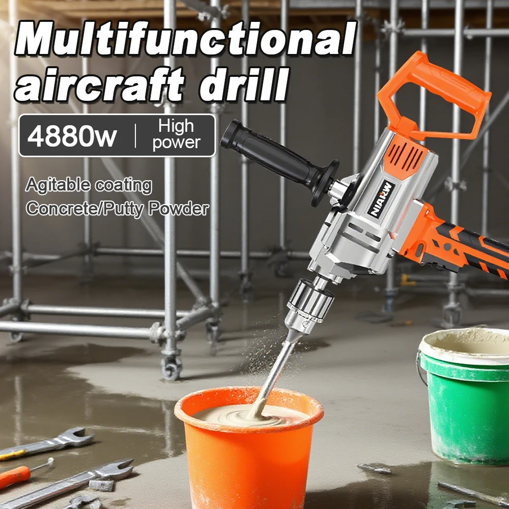 خلاط كهربائي متعدد الوظائف هاون خلاط آلة الحفر 4880 واط عالية الطاقة آلة حفر المياه خلط الحفر المعجون خلط