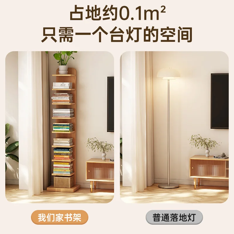 All solid wood bedside table, small multi-layer ultra-narrow storage, bedroom bedside crevice