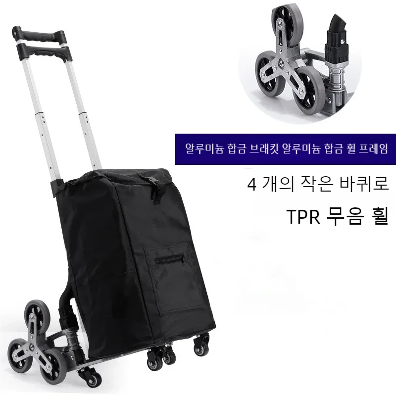 

Hand Carts Cargo Handling Vehicle Push-Pull Small Trailer, Foldable Household Handcart, Luggage Trolley, Material Handling Tools