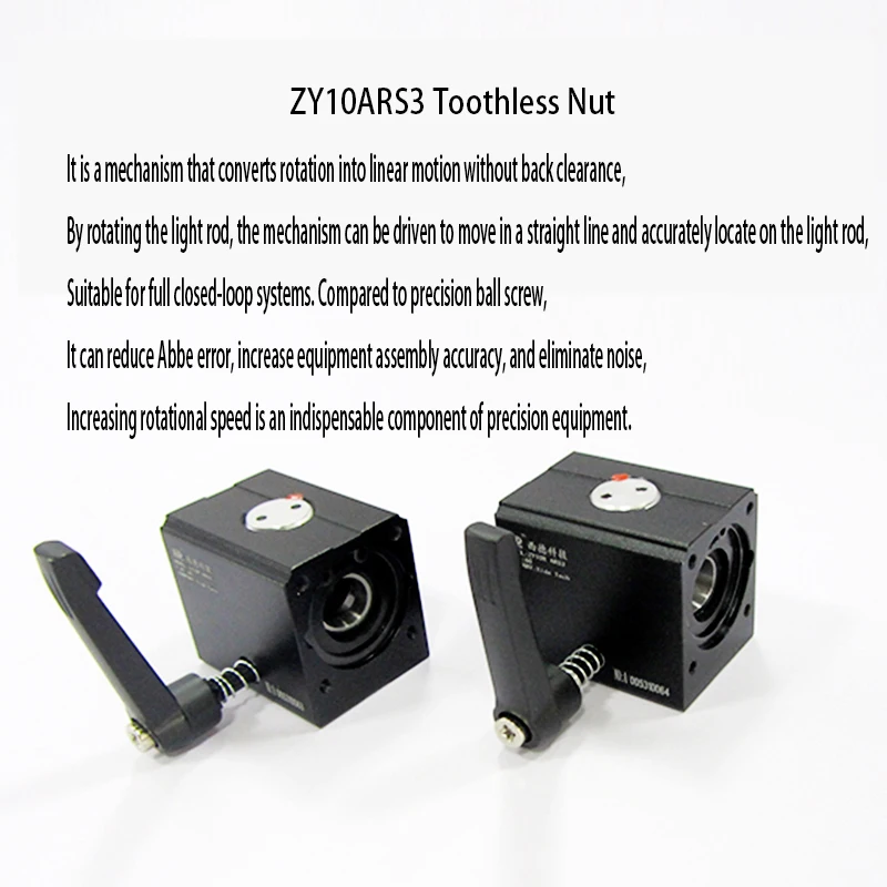 ZY10R ARS3 anime fast moving toothless nut camera horizontal workbench accessories