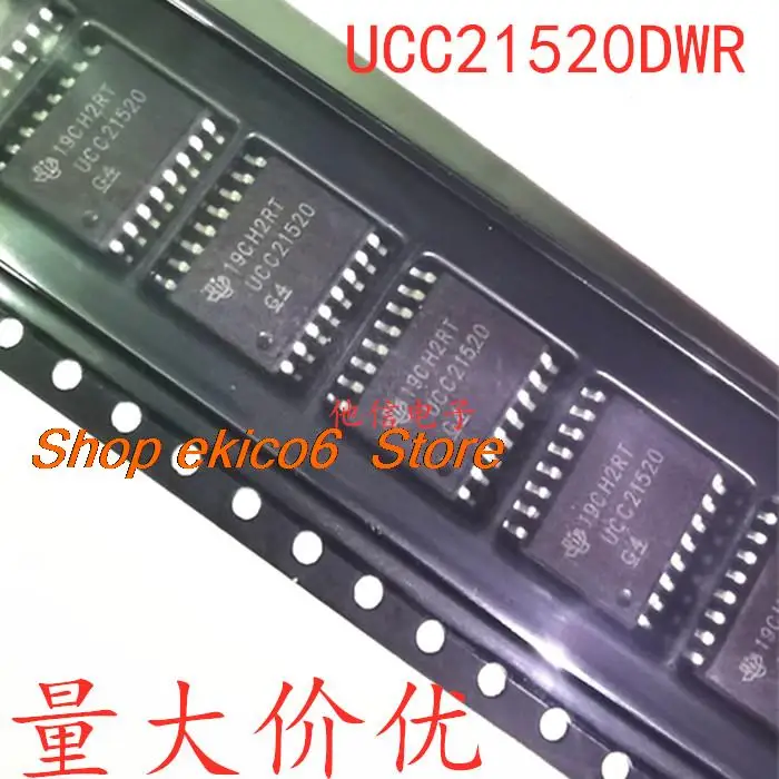 5pieces Original stock   UCC21520DWRSOP16IC UCC21520A