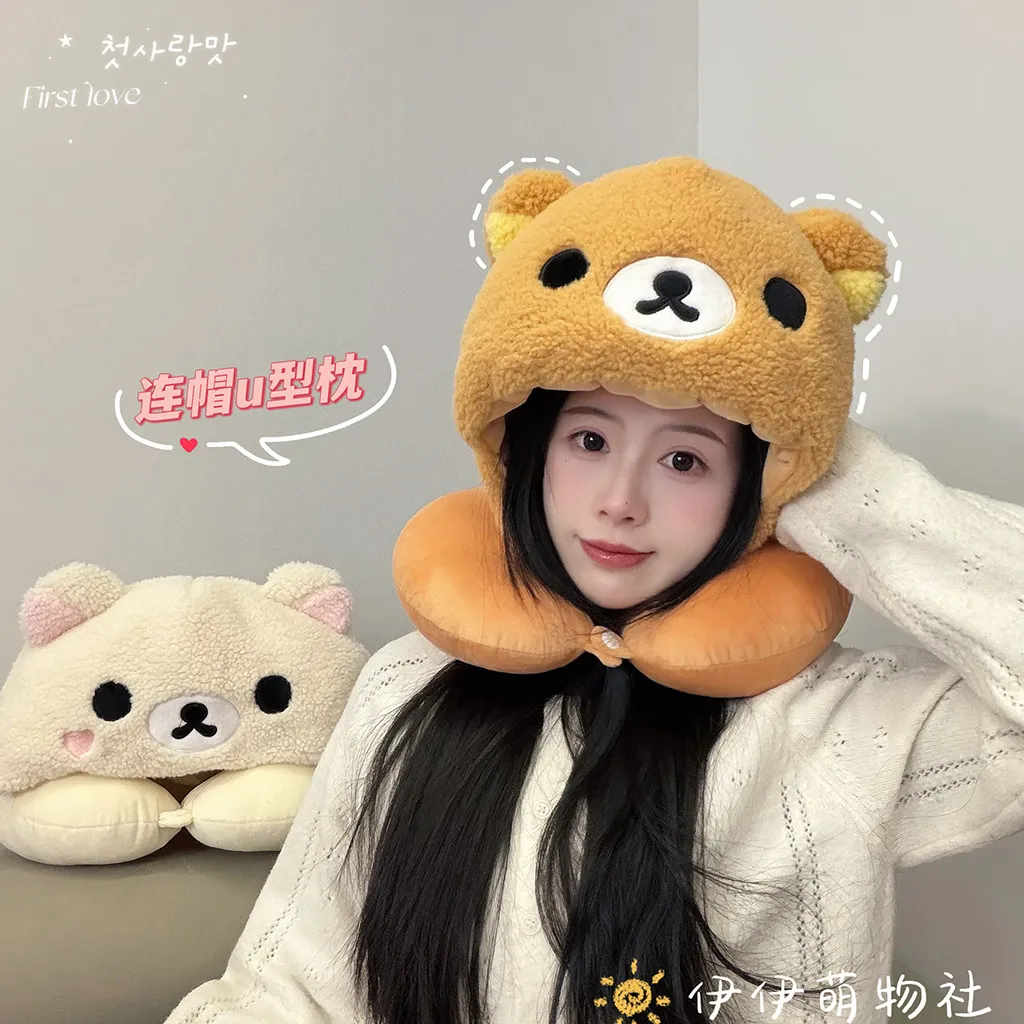 

Милая плюшевая U-образная подушка для шеи Rilakkuma с капюшоном, мягкая подушка-медведь для путешествий, самолета, автомобиля, офиса, сна дома, подарок