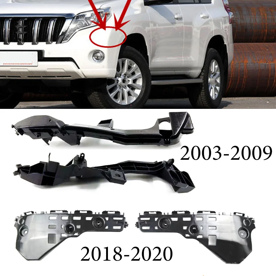 1Pc Car Front Bumper Bracket Side Mounted Support For Toyota Land Cruiser Prado LC120 LC150 2003-2020 52116-60131/52115-60071