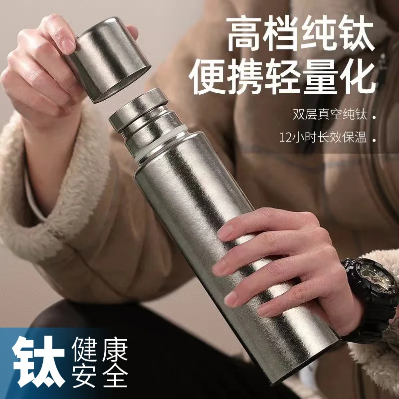 Zz Double Layer Pure Titanium Insulation Large Capacity 820ML Portable Outdoor Camping Kettle Lightweight Titanium Water Bottle