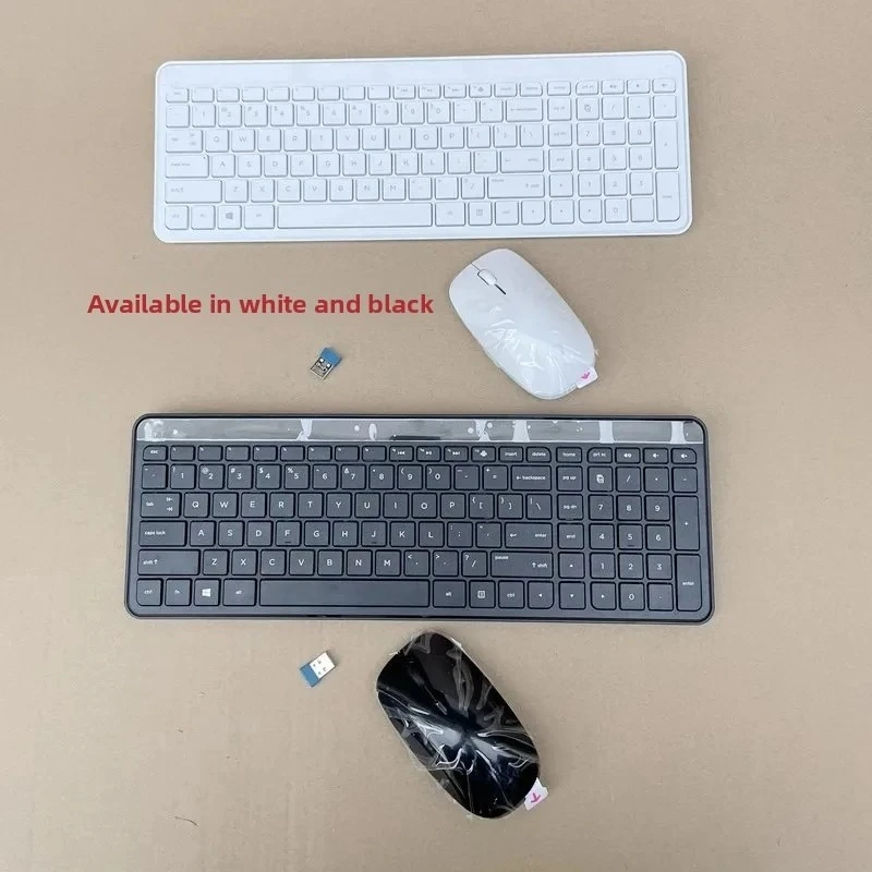 Sk2063 white Mini ultra-thin wireless combo keyboard and mouse for HP notebook desktop computer keyboard and mouse quiet