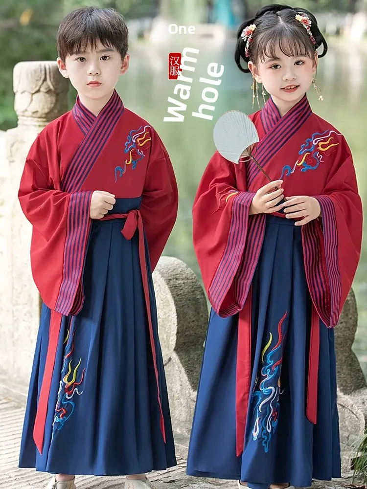 

Red School orm Set Children's Traditional Chinese Clothing Performance Costume Kindergarten Entrance Primary ade One