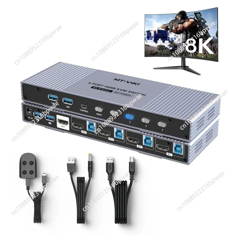 8K 4K Hdmi Kvm Swit… - image
