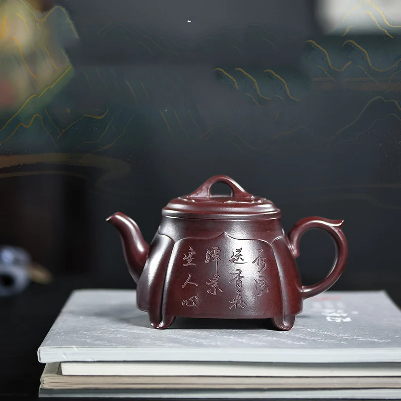 

Yixing Purple Clay Teapot Original Ore Old Purple Clay Four Legged Lotus Flower 230ml Tea Pot Pure Handmade Tea Set
