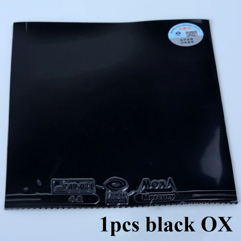 Variant: 1pcs black