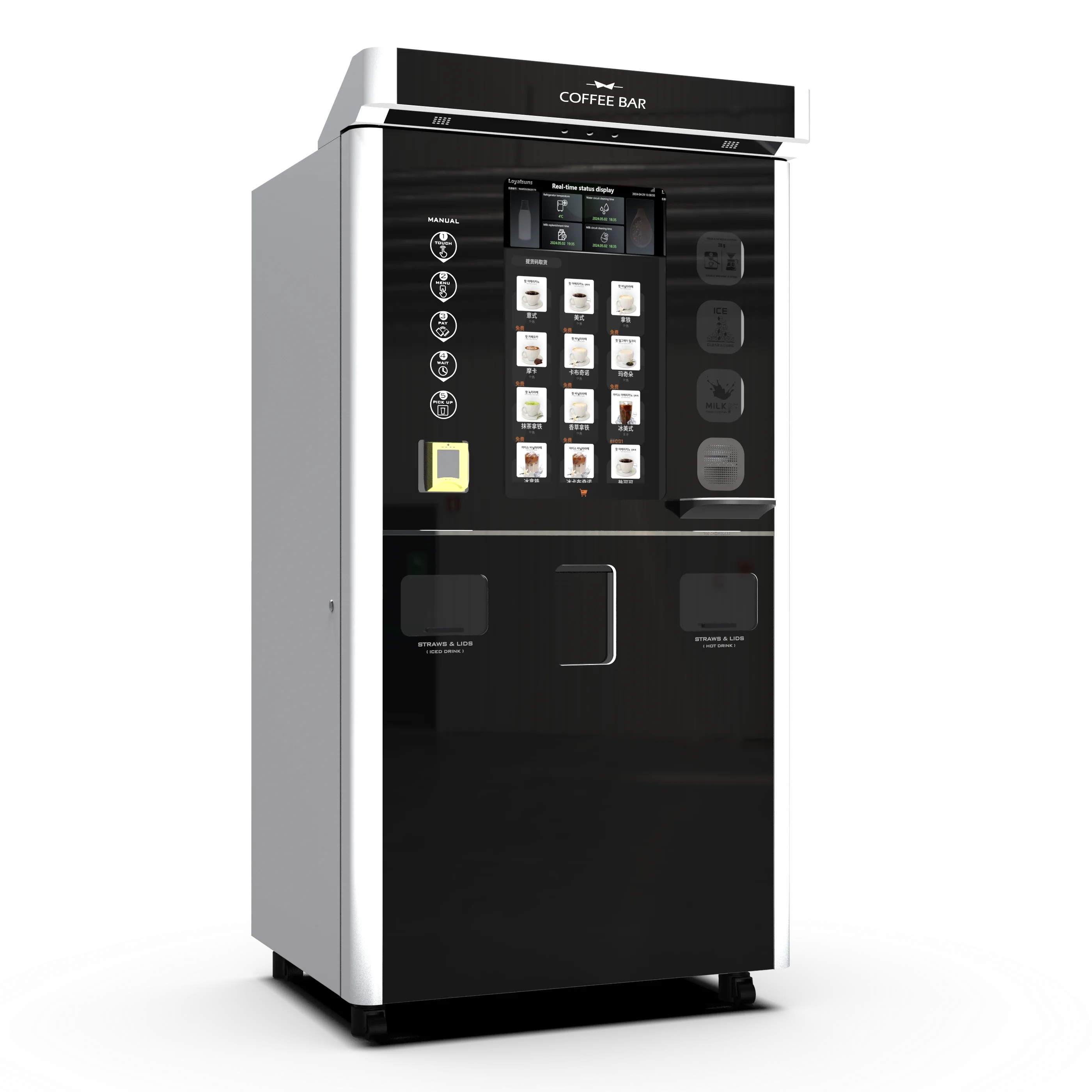 Fully automatic coffee vending machine Office/Restaurant/Hotel Use bean to cup coffee machine