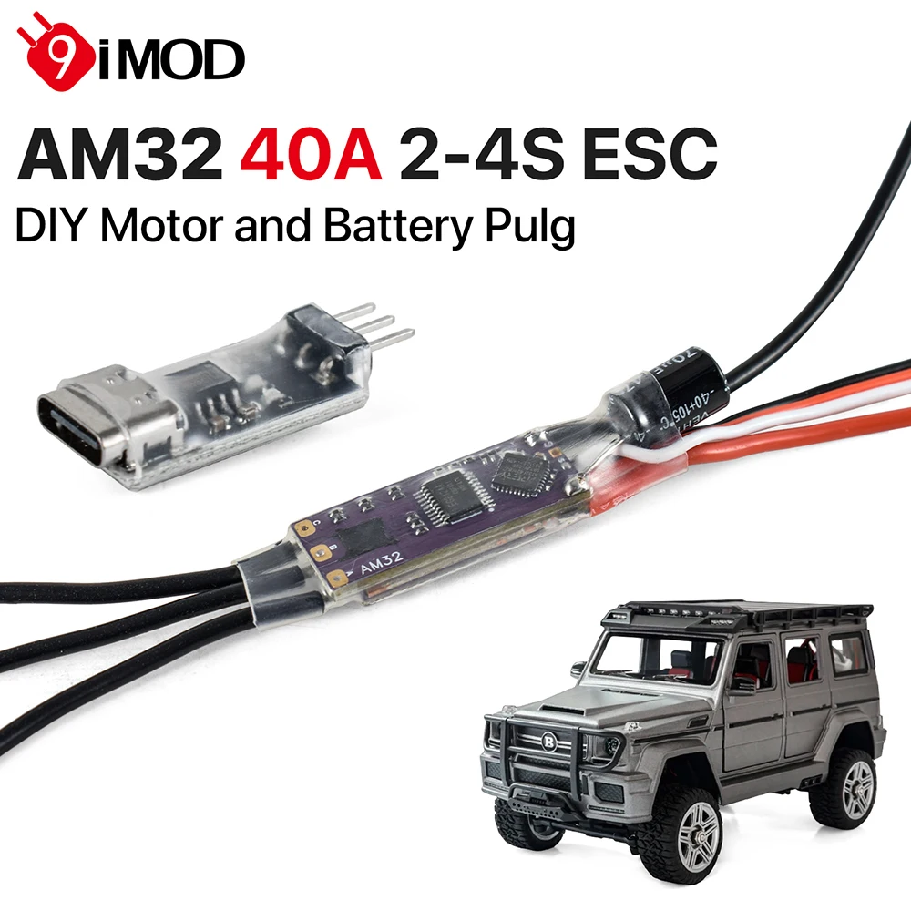 9IMOD AM32 فرش ESC 30A 40A Mini ESC 2-4S وحدة تحكم إلكترونية في السرعة USBLink RC قارب 1/18 1/24 الزاحف سيارة محوري SCX24 TRX