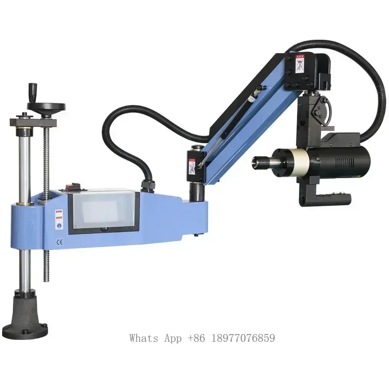 New Match Moving Workbench Rocker Arm 1500Mm With CE Universal Joint Vertical Drills Tapping Machine