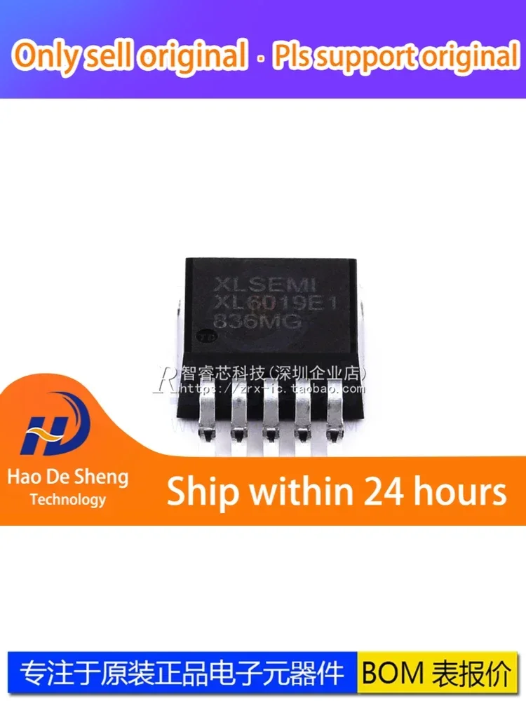 

10 шт./лот XL6019E1 TO263-5 XL6009E1 новый оригинальный в наличии