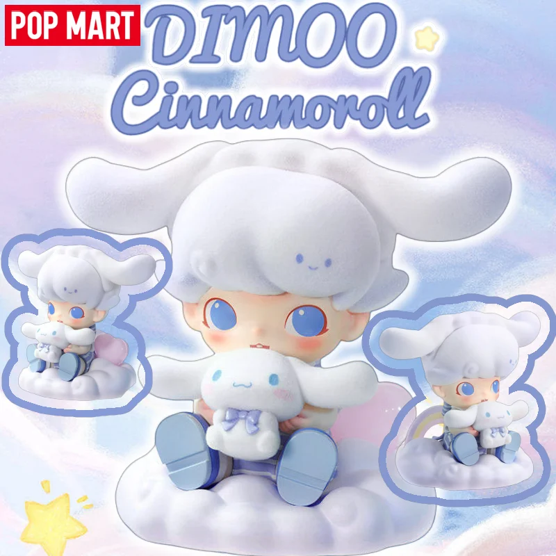 

POP MART DIMOO WORLD × Cinnamoroll Blind Box: Милая фигурка Миюки Окумуры, настольное украшение, модель-кукла, игрушка, подарок на день рождения, сюрприз