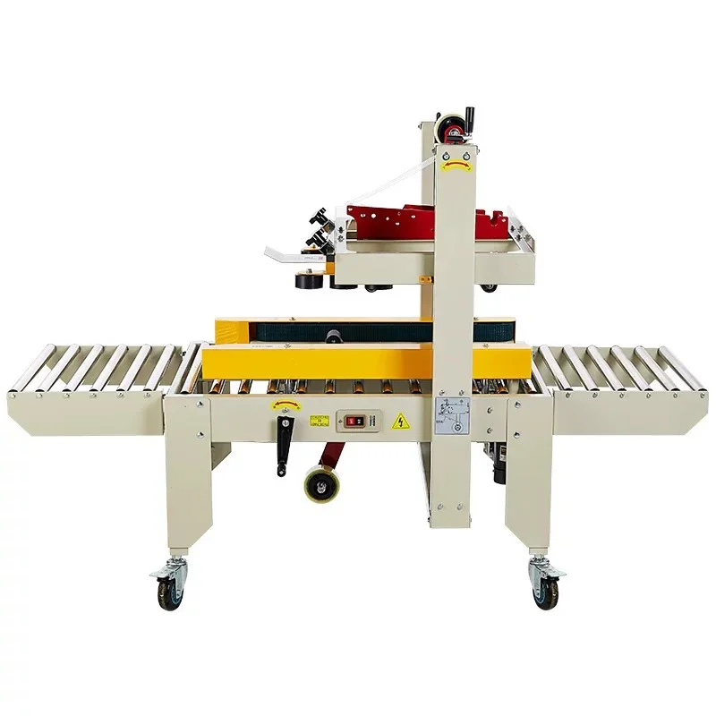 Automatic Case Taper Sealer 5050-IV 220V Heavy Duty Tape Cutter for Shipping Box Sealing Carton Packaging Parcel Cutter Machine