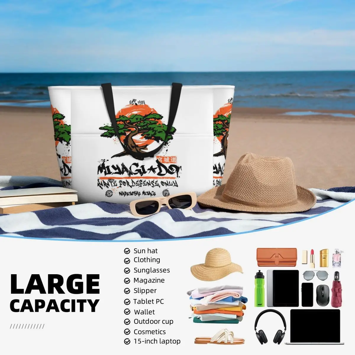 Miyagi Do Karate Пляжная большая сумка Спортивная сумка для занятий йогой в тренажерном зале Большая большая сумка Женская дорожная сумка Сумка для фитнеса