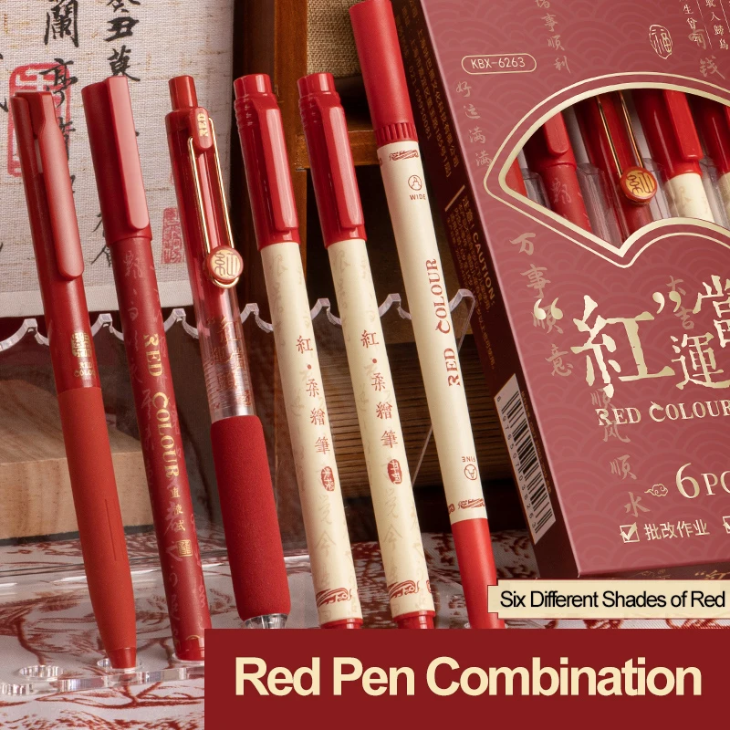 

6PC Red Pen Students Use Red Neutral Pen Quick Dry Smooth Straight Liquid Thick Head Teacher's Special Soft Drawing Pen Key Pen