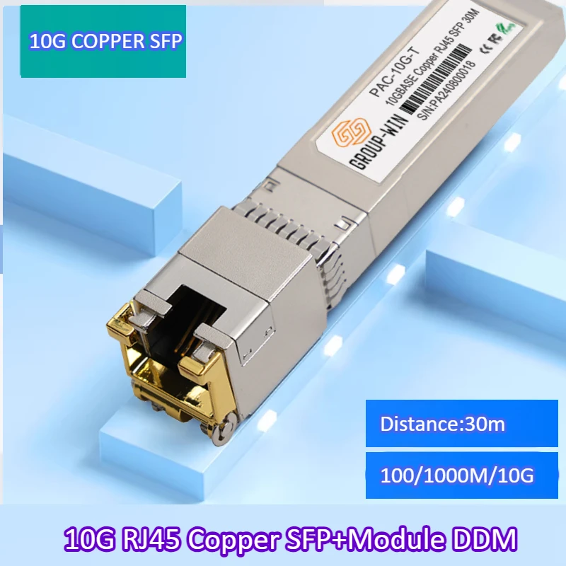 جهاز إرسال واستقبال 10GBase-T SFP+ إلى RJ45، كابل نحاسي إيثرنت CAT6A/CAT7 RJ45 إلى SFP+ وحدة ألياف بصرية، حتى 30 مترًا