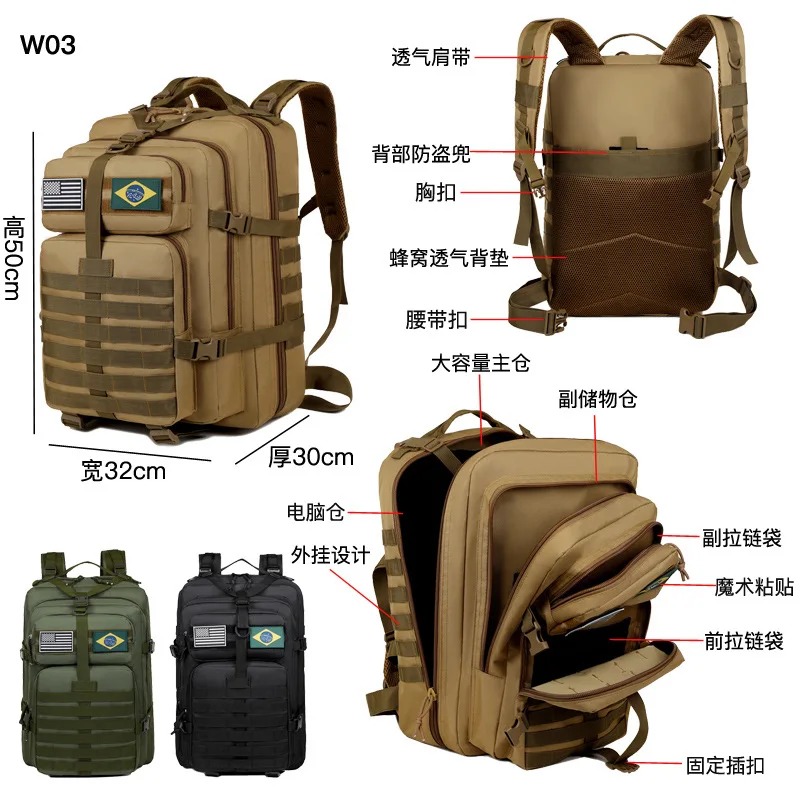 Large Capacity Men's Backpack Expandable Mountaineering Multifunctional Gym Bag Camping Hiking Travel Sports Bag