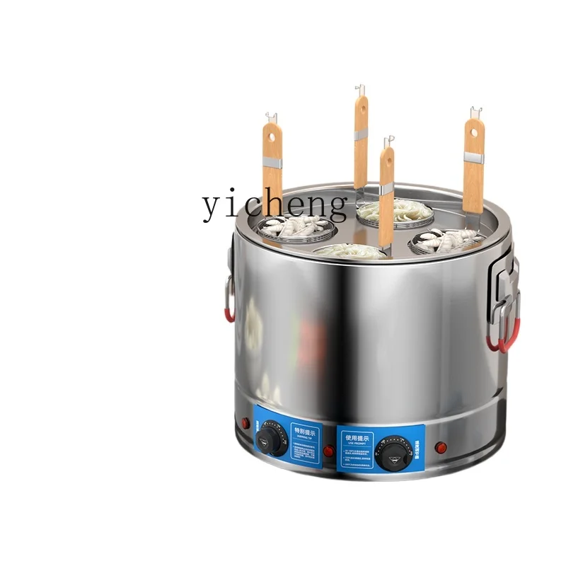 XL Stainless Steel Pasta Cooker Commercial High Power Electric Porridge Pot Boiling Vermicelli Pot