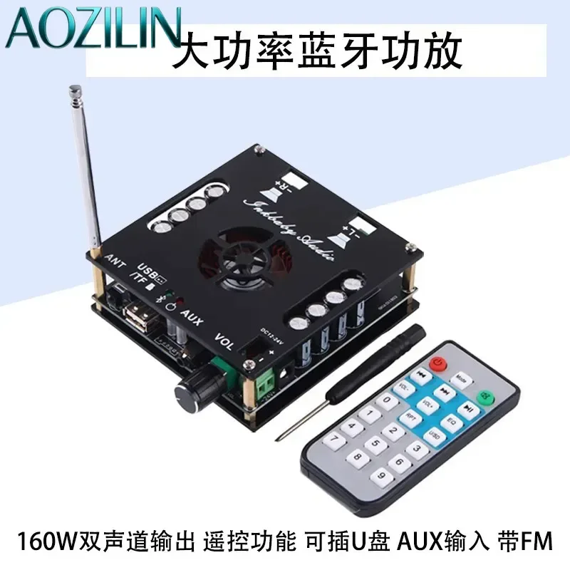 AOZILIN For TDA7498E Bluetooth Digital Power Amplifier Board 2 Channel 160W High Power Audio Module Support USB Radio AUX Input