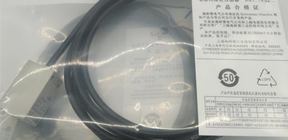 XS8-S17NA140C New H…