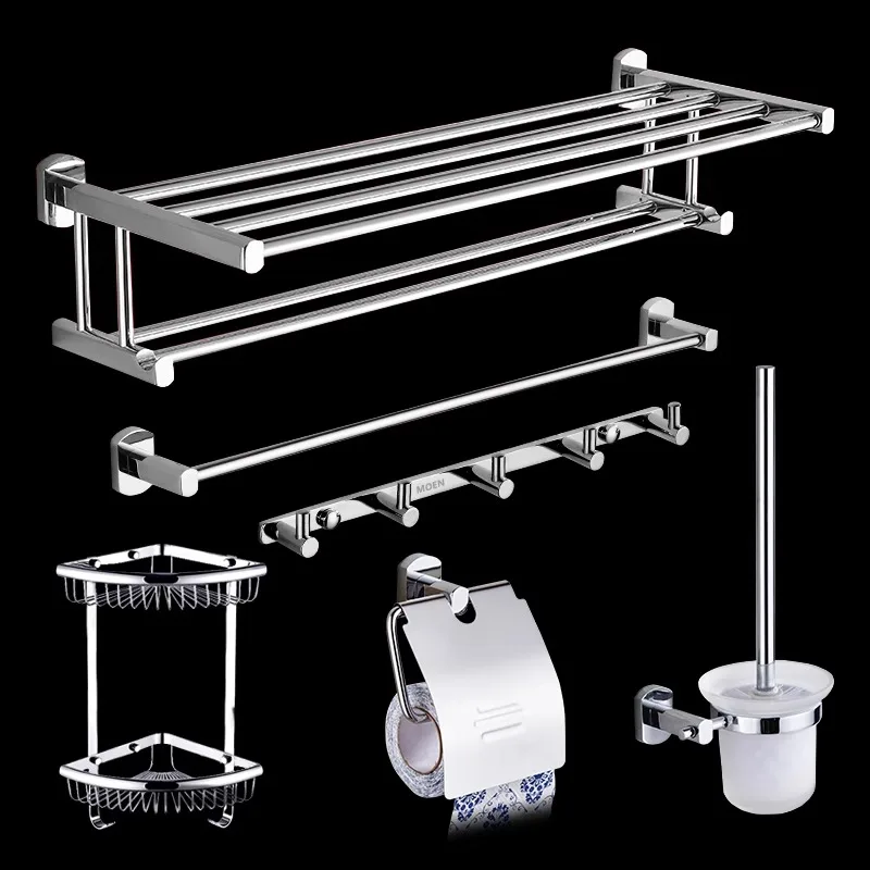 All-copper bath towel rack single rod double rod bathroom clothes towel rack bathroom hardware pendant set