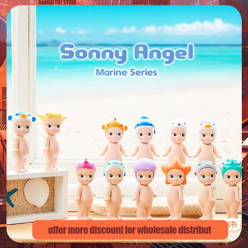 

Sonny Angel Marine Series Hippers Dreaming Back Series Mini Figures Action Amine Car Phone Christmas New Year Toys Gift