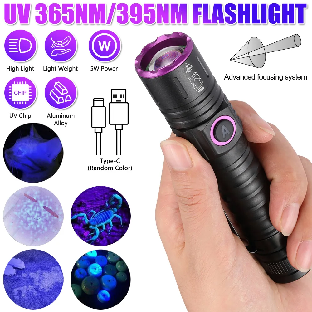 365nm/395nm UV Flashlight Portable Ultraviolet Zoomable Violet Light Pet Urine Scorpion Detector