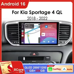 CarPlay Autoradio for Kia Sportage 4 QI KX5 2018 - 2022 Car Radio Multimedia Player Android 16 Auto Stereo GPS Navigation