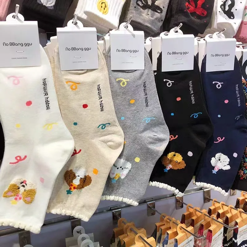 

2 пары корейских носков, осенние и зимние носки-трубочки, женские хлопковые носки 1403, модные носки с изображением собаки, академический стиль, East Gate