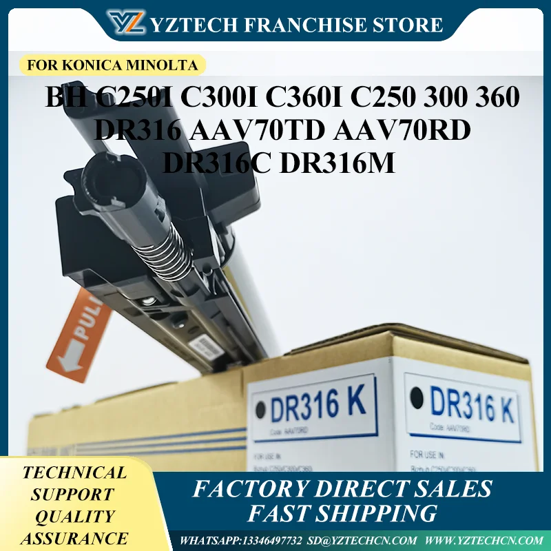 

1PC DR-316 CMYK Drum Unit with OPC for Konica Minolta BH C250i C300i C360i C250 300 360 DR316 AAV70TD AAV70RD DR316C DR316M