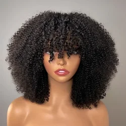 Short Brazilian Remy Curly Wig With Bangs Human Hair Afro Kinky Curly Wig BLack Full Machine Made Wig 180 Density