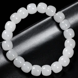 Natural Goat Fat Jade Gold Thread Jade White Jade Old Pearl Apple Bead String Birthday Gift Valentine Gift Collection