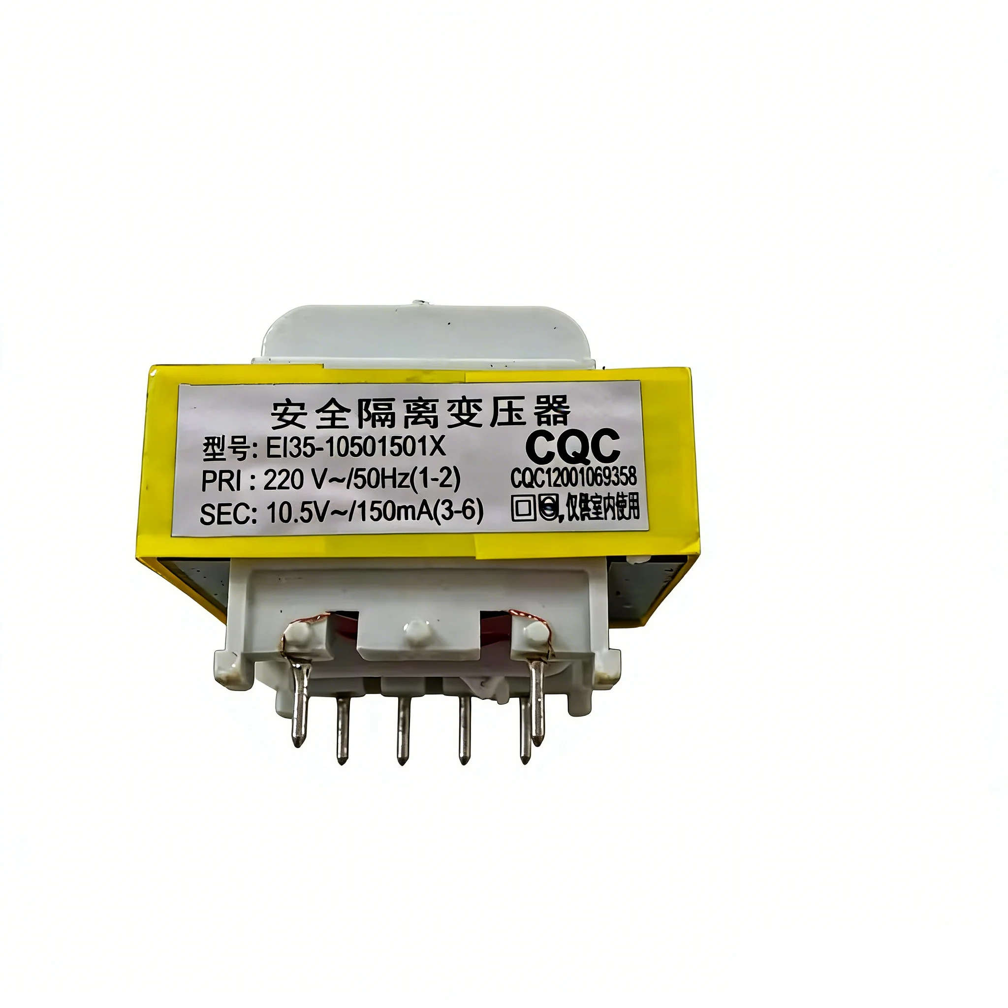 AC 220V 10.5V 6 Pins Ferrite Core EI Power Transformer EI-35 150mA 3.5 x 3 x 2.5cm