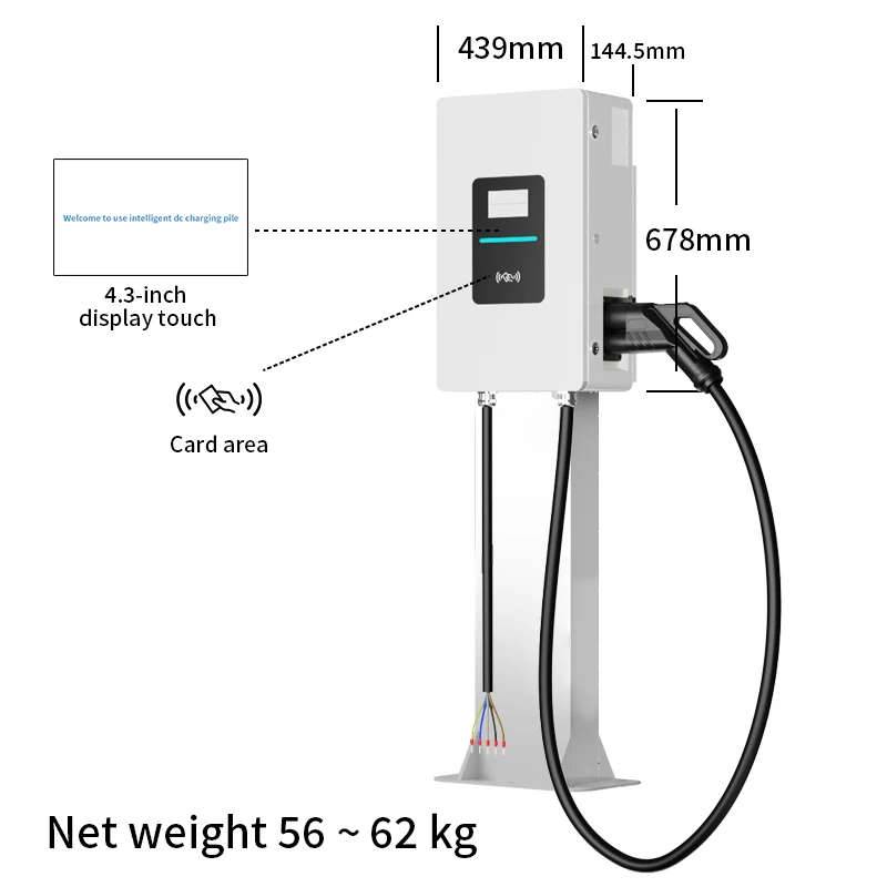 Customized 20kW 30kW 40kW CCS2  DC Fast EV Charger Floor-standing Commercial Electric Vehicle Charging Station