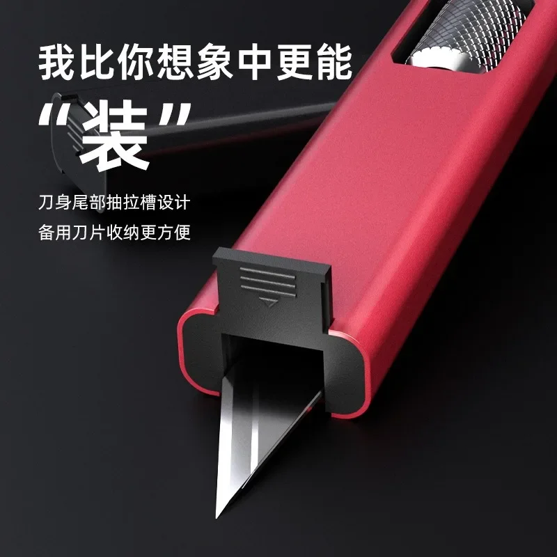 Pen-shaped DIY Aluminum Handle Carving Knife Comes with 5 Horseshoe Art Blades That Can Be Replaced By Yourself